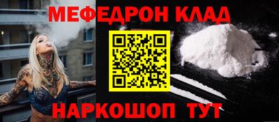 кокаин VHQ Гатчина