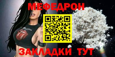 кокаин VHQ Гатчина