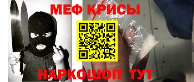 кокаин VHQ Гатчина