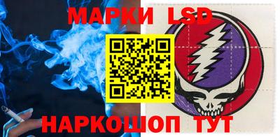 ALPHA-PVP Гай