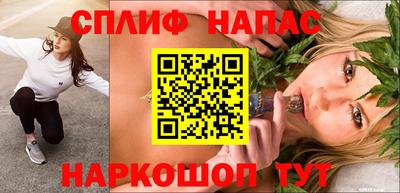 ALPHA-PVP Гай