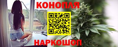 кокаин VHQ Гатчина