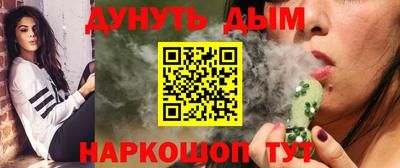 ALPHA-PVP Гай