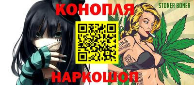 кокаин VHQ Гатчина