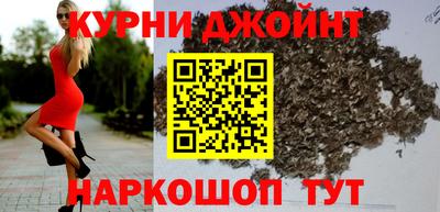 ALPHA-PVP Гай