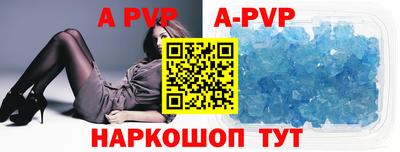 кокаин VHQ Гатчина