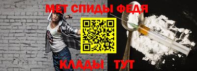 ALPHA-PVP Гай