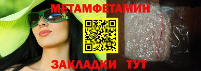 кокаин VHQ Гатчина