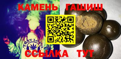 ALPHA-PVP Гай