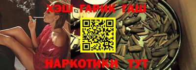 ALPHA-PVP Гай