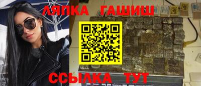 кокаин VHQ Гатчина