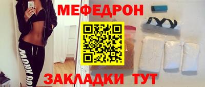 кокаин VHQ Гатчина