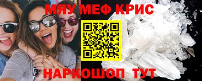 кокаин VHQ Гатчина