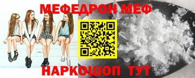 кокаин VHQ Гатчина