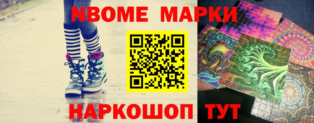 ЛСД экстази ecstasy  LSD-25 экстази ecstasy  маркетплейс как зайти  Россия  Вход с VPN  Лсд 25 