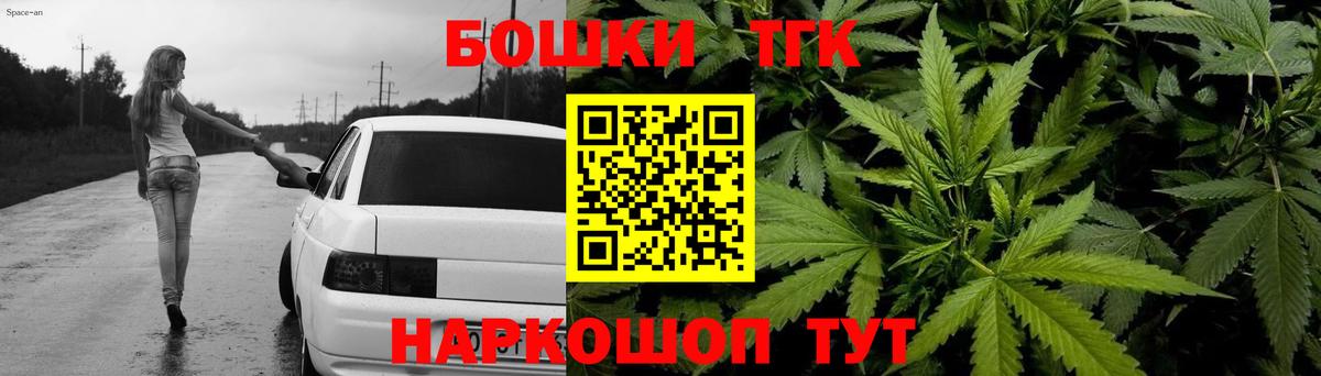 Конопля конопля Россия